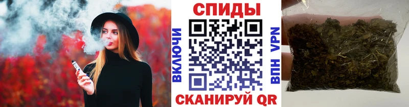 Купить  Щёлково  БУТИРАТ 1.4BDO 