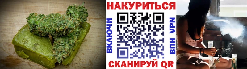 Еда ТГК марихуана  Купить где  Щёлково 