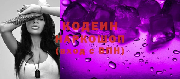хмурый Елабуга