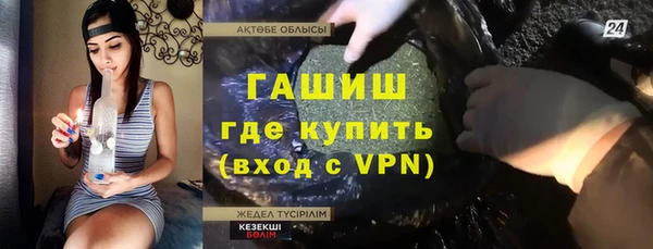 хмурый Елабуга