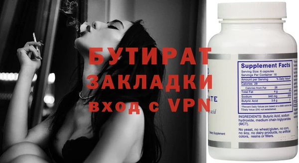 хмурый Елабуга