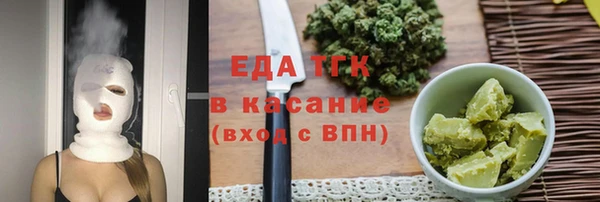 хмурый Елабуга