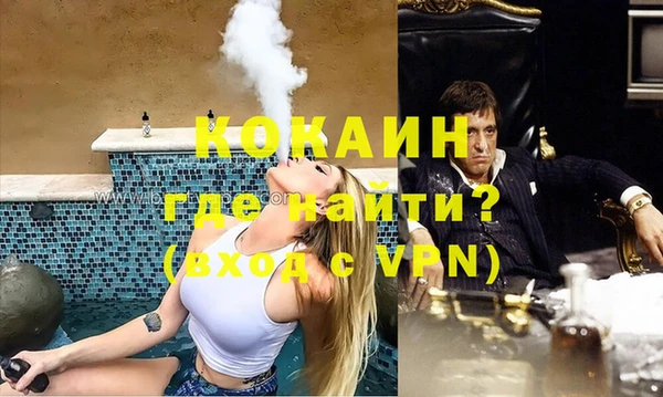хмурый Елабуга