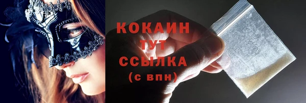 хмурый Елабуга