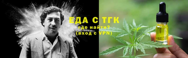 хмурый Елабуга