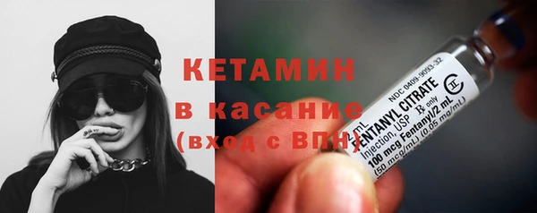 каннабис Ельня