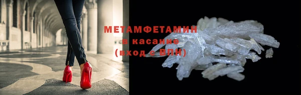хмурый Елабуга