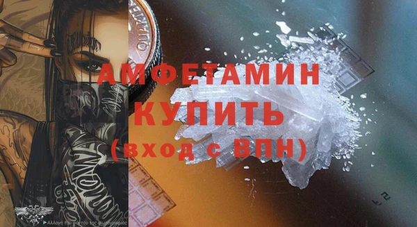 хмурый Елабуга