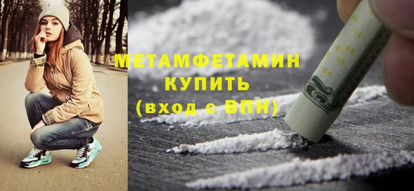 хмурый Елабуга