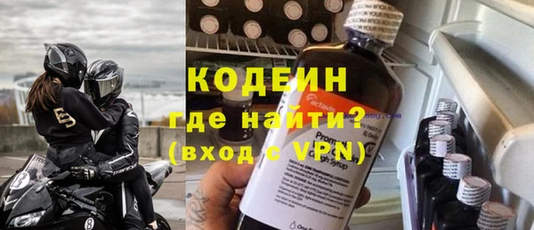 каннабис Ельня