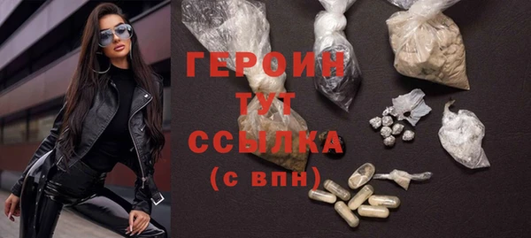 хмурый Елабуга
